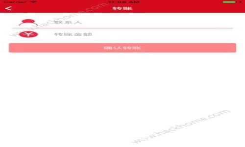 如何使用以太坊官方冷钱包保护您的资产安全