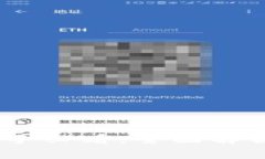 狐狸钱包使用教程：新手
