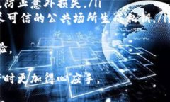 jiaoti如何选择适合你的冷