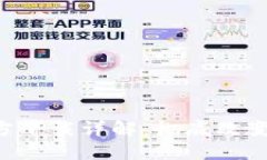 以太坊2.0官方下载详解：