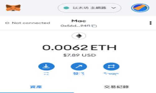 最佳USDT购买平台推荐及使用指南