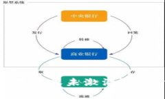 TokenPocket 账号不存在或未