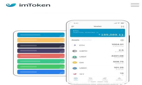 
如何安全使用冷钱包进行比特币交易：完整指南
