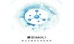 : 如何通过冷钱包安全购买