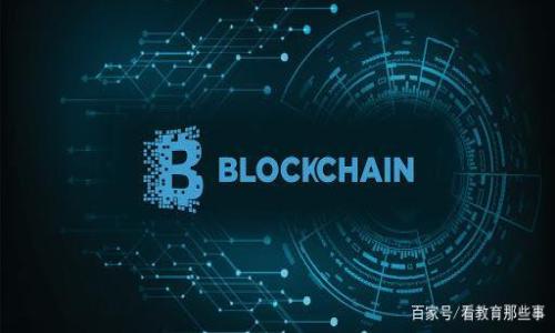 biao ti2023年加密货币黑客事件回顾：黑客为何选择归还资金？/biao ti

加密货币, 黑客, 归还资金, 区块链安全/guanjianci

2023年，关于加密货币的新闻不仅包括市场的波动，更多的则是围绕黑客攻击的不断上升，其中也包括一些黑客选择归还被盗资金的现象。这让整个加密货币行业瞬间成为关注的焦点。而在这样的背景下，分析黑客归还资金的背后原因、影响以及未来趋势，也成为了一个重要的研究课题。

加密货币黑客事件概述
过去几年，加密货币市场经历了惊人的发展。同时，伴随着市场的繁荣，黑客攻击事件也屡见不鲜。根据数据显示，仅在2023年，全球范围内就发生了数十起大型黑客攻击事件，导致数亿甚至数十亿美元的资产被盗。黑客们通常利用系统漏洞、网络钓鱼、社交工程等手段，侵入交易所及个人用户的账户。

黑客为何选择归还资金
虽然黑客攻击的主要目标是获取经济利益，但为什么有些黑客最终选择归还资金呢？这其中涉及到多个因素。

首先，归还资金可能是为了减轻法律风险。在许多国家，黑客行为都受到刑法的严格惩罚。黑客可能意识到一旦被捕所面临的刑事责任，因此选择退款可能会争取相对轻的处罚，甚至是免于起诉。其次，归还资金也可能是一种自我保护的策略，特别是在当今信息透明化的时代，黑客很难在偷取资金后继续保持匿名。

还有一点，某些黑客可能出于道德情感，意识到他们的行为对无辜的用户造成了极大的伤害，因此选择归还资金来寻求内心的平衡。而最后，归还资金可能只是为了形成一种新的信任，进而借此机会进行后续的合作。

黑客归还资金的影响
黑客选择归还资金，对整个加密货币生态环境产生了重大影响。一方面，这样的行为有助于缓解市场的恐慌情绪，稳定受损的投资者信心；另一方面，也引发了关于网络安全的深入讨论，促使各方对区块链技术和安全问题进行重新评估。

归还资金的行为可能导致更多的黑客活动有所收敛，促使某些黑客设法通过归还部分资金来获得顶级黑客的声望。另一方面，这也可能促进平台的安全技术升级，从而减少未来的黑客攻击。此外，归还资金也引起了监管部门的关注，促使对加密货币行业的监管力度加强。

案例分析：著名黑客归还事件
在众多黑客归还资金事件中，有几个具有典型意义的案例值得关注。例如某著名黑客在盗取了一笔相当于数百万美元的加密货币后，经过一段时间的思考和反思，选择将资金归还。这一事件让许多投资者产生了对黑客的复杂情感，既愤怒又对黑客的“悔改”表现出一丝同情。

通过分析这个案例，我们不仅可以看出黑客行为的反复复杂性，也让我们清晰地意识到黑客及其行为背后的逻辑。这样的案例能够温柔地提醒我们，黑客有时并不是完全没有底线和情感。在某种程度上，他们也是社会的一部分。

加密货币市场如何应对黑客攻击
鉴于黑客攻击不可避免，加密货币交易所和用户需要采取多种积极防范措施。首先，交易所应加强系统的安全性，进行代码审查、渗透测试，以提前识别潜在的漏洞。其次，加强用户教育，让用户了解常见的黑客攻击手段，比如社交工程和钓鱼攻击，以提高他们的安全意识。

此外，用户本身也可以采取额外的安全措施，例如使用多重认证、冷钱包存储大额资产等，以确保个人资产的安全。这些措施不仅有助于保护用户自身的资产安全，同时也可为整个行业营造一个更加安全的交易环境。

黑客归还资金对法律和监管的影响
黑客归还资金现象的增多，给法律和监管层面带来了新的思考。在如今严峻的网络安全形势下，相关法规的建立显得尤为重要。国家和地区需要对黑客行为进行界定，明确在什么情况下归还资金可以减轻处罚。

此外，监管机构应考虑与科技公司合作，开发区块链技术以追踪资金流动，进而为共同打击网络犯罪提供技术支持。对于那些选择归还资金的黑客，还需开展公开的交流和讨论，在道德和法律之间取得平衡。

未来加密货币和黑客关系展望
展望未来，随着技术的进步和法律的完善，加密货币与黑客之间的关系将会继续演变。一方面，随着市场需求的增加，必然会吸引更多的黑客和不法分子进入这一领域；另一方面，随着行业技术的进步，直接攻击的成本也将提高，黑客需要不断升级其攻击方法。

在这种情况下，为了保护投资者利益，交易所和监管机构需要不断创新，提高安全性和透明度。另一方面，鼓励黑客归还资金的机制可以起到一定的正向引导作用。最终，我们期望随着各种条件的提高，加密货币市场会变得更加安全。

总结
加密货币黑客归还资金现象背后，隐含着更复杂的社会与经济背景。在这一过程中，我们看到了黑客行为的双重性、市场的反应以及法律监管的发展方向。其实，无论是黑客的归还，还是行业的自省，最终的目的都是为了能够为未来的网络环境创造一个更加安全和信任的生态。

通过以上深入的分析和解读，我们不仅了解了加密货币黑客归还事件的背后原因，也更清晰地意识到如何在未来应对这些挑战，从而真正推动加密货币行业的健康发展。 

以下是与本话题相关的五个问题及其详细介绍：

1. 加密货币黑客回归的实例有哪些？
2. 黑客为何会选择归还盗取的资金？
3. 归还资金对黑客和受害者的影响是什么？
4. 如何保护自己的加密货币资产不被黑客攻击？
5. 加密货币市场在未来如何应对潜在的黑客威胁？

每个问题的详细介绍可以根据具体的内容进行展开。 