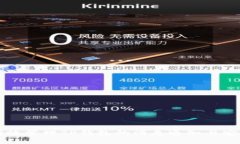 如何有效管理TP钱包的消息