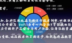 baioti冷钱包：了解其风险