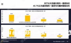 tp钱包找回机制：助记词是
