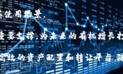 在这里，我将为您提供一