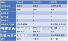 好的，我将为您提供关于