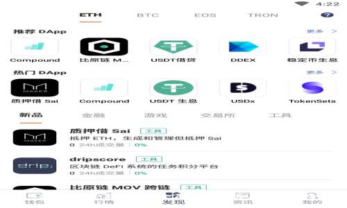 : TP钱包更新后安全隐患分析及防范措施
