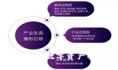 Vetoken升级冷钱包：提升数