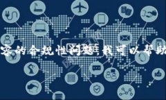 请注意：提供完整的4000字