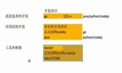 ADA币冷钱包：如何安全存
