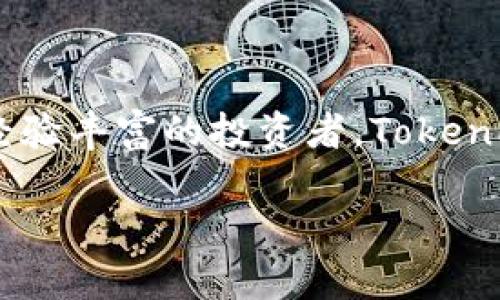   深入探索 TokenPocket：数字资产管理与区块链钱包的最佳选择 / 

 guanjianci TokenPocket, 区块链, 数字货币, 钱包应用 /guanjianci 

---

### 什么是TokenPocket？

TokenPocket是一款多功能的数字资产管理工具和区块链钱包，支持多种类型的区块链资产和DApp（去中心化应用）。作为一款手机钱包，TokenPocket凭借其直观的用户界面、强大的安全性和优秀的性能，逐渐成为区块链用户的热门选择。它不仅可以帮助用户安全管理数字货币，还可以轻松访问各种区块链应用，满足用户多样化的需求。

### TokenPocket的主要特点

TokenPocket是一款支持多链存储的数字钱包，用户可以轻松管理以太坊、比特币、TRON等多种主流加密货币。同时，TokenPocket还提供了丰富的DApp支持功能，使用户能够通过钱包轻松访问分布式金融（DeFi）、游戏以及其他领域的应用。

安全性
安全性是数字货币钱包的生命线，TokenPocket通过多重安全措施确保用户的资产安全。它采用私钥本地存储技术，用户的私钥始终保存在设备上，避免了服务器集中管理带来的潜在风险。此外，TokenPocket还提供了生物识别及密码保护功能，进一步提升了安全性。

用户体验
TokenPocket注重用户体验，移动端的设计，即使是初学者也能快速上手。用户只需要简单的几步操作就可以创建钱包，转账和接收资产变得十分简单。用户还可以通过TokenPocket一键访问各类去中心化应用，提升了用户的使用便捷性和灵活性。

多链支持
TokenPocket支持多条区块链资产的管理，包括主流的以太坊、TRON、EOS及其所有代币，为用户提供了一站式服务。用户能够便捷地在不同链之间转账，极大地方便了数字资产的操作和管理。

DApp生态
TokenPocket内置了多个流行的DApp，包括去中心化交易所（DEX）、NFT市场及其他链上应用，用户可以直接在钱包内访问这些应用，参与各类活动。此外，TokenPocket还不断更新和引入新的DApp，保持其生态的活力与多样性。

---

### 常见问题

1. TokenPocket与其他钱包有什么区别？
TokenPocket与其他数字货币钱包相比，最大的优势在于其多链支持和用户体验。TokenPocket不仅支持多种主流区块链，还整合了丰富的去中心化应用，用户可以在一个平台上完成各种操作。而许多其他钱包可能只支持单一链或功能较为单一，使用体验上有所差异。

此外，TokenPocket在安全性方面也充分保障了用户的资产安全。与一些需要将私钥或助记词保存在云端的在线钱包不同，TokenPocket采用本地存储，用户的私钥始终处于掌控之中。这种设计可以显著降低用户资产被盗或丢失的风险。

2. 如何使用TokenPocket进行资产管理？
使用TokenPocket进行资产管理相对简单。首先，用户需要下载并安装TokenPocket应用，创建一个新钱包或导入已有钱包。创建完成后，用户可以通过应用界面查看自己的资产总览，包括各个币种的余额和市值。

在资产管理方面，TokenPocket允许用户进行转账、接收以及交易。在钱包界面，用户可以选择想要转账的资产，输入接收方地址和转账金额，确认后即可完成转账。同时，用户还可以通过TokenPocket访问去中心化交易所，进行币币交易，管理自己的投资组合。

3. TokenPocket的安全性如何保障？
TokenPocket的安全性保障主要体现在以下几个方面：

ul
li私钥本地存储：用户的私钥不会上传到服务器，而是保存在本地设备，减少被攻击的风险。/li
li多重身份验证：TokenPocket支持生物识别技术（如指纹、面部识别）和密码保护，增加 unauthorized access的难度。/li
li定期安全审核：TokenPocket会定期进行安全审计，及时修复潜在安全漏洞。/li
li用户教育：TokenPocket还提供了很多安全使用的教育，教导用户如何妥善管理自己的资产。/li
/ul

通过这些机制，TokenPocket能够提供一个相对安全的环境，帮助用户更安心地管理自己的数字资产。

4. 如何在TokenPocket上访问DApp？
在TokenPocket上访问DApp非常简单。用户只需打开TokenPocket应用，选择“DApp”选项，就可以看到各种支持的去中心化应用。

用户可以通过搜索或浏览分类来找到感兴趣的DApp。点击进去后，用户可以直接在DApp界面进行操作，比如购买NFT、参与DeFi、或是在去中心化交易所进行交易。TokenPocket会自动为用户链接当前钱包，确保用户在操作时不会出现资产丢失或交易失败的情况。

5. TokenPocket是否支持多种语言？
TokenPocket为了迎合全球用户的需求，支持多种语言界面。无论是中文、英文、还是其他语言，用户都可以在应用设置中选择自己熟悉的语言进行操作。这一设计使得TokenPocket能够在国际市场上获得更广泛的用户基础，增加了其市场竞争力。

---

### 总结

总的来说，TokenPocket作为一款多功能的区块链钱包，凭借其优秀的安全性、用户体验以及多链支持，成为数字资产管理的理想选择。无论是新手用户还是经验丰富的投资者，TokenPocket都能够提供出色的服务和便利的功能。随着区块链技术的不断发展，TokenPocket也必将不断和升级，满足不断变化的市场需求。

如果您是数字货币爱好者，不妨亲自体验TokenPocket的强大功能，让数字资产的管理变得更加简单和高效。