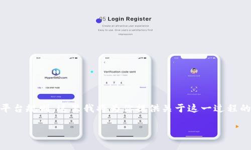 在TP钱包上上传Logo的步骤其实涉及到一些技术细节和平台规则，这里我将为你提供关于这一过程的详细步骤。首先，我们将设定一个合适的和相关的关键词。

如何在TP钱包上成功上传你的Logo