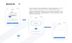  USDT冷钱包与热钱包的深度