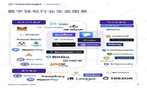 TP钱包能量与宽带的作用解析：全面了解区块链交互的基础