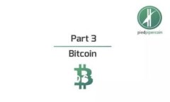  全面解析TP钱包中的EOS交