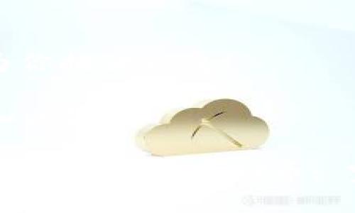 很高兴为你提供信息！

### 和关键词

如何在TP钱包中充值HT币: 完整指南