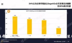 如何选择最适合你的S开头