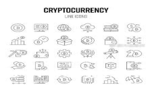 USDT注册指南：如何快速安全地注册并使用USDT