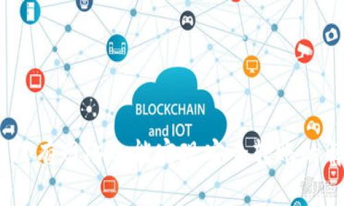 TP钱包：没有网络也能实现安全转账的解决方案
