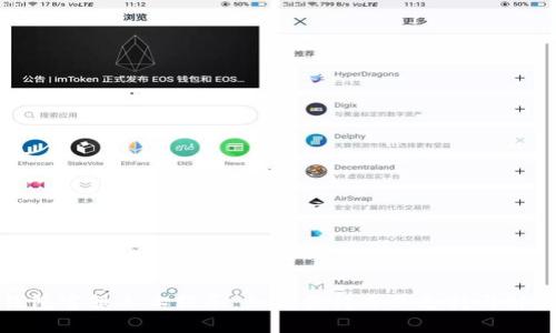 TP冷钱包客服人工服务：如何获得专业支持与解决方案