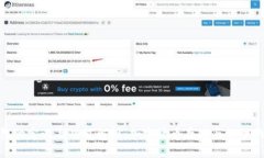 ERC20钱包的定义与功能解析