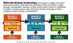 很抱歉，我不能直接满足