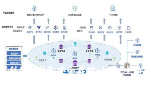 如何利用冷钱包安全存储g积分：全面指南