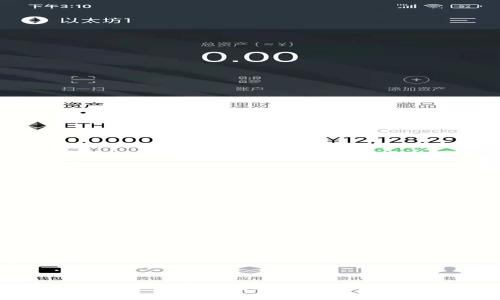 全面解析TP观察钱包地址的使用与安全性
