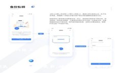   TP钱包金额显示不出来的