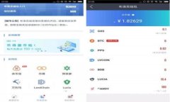 如何查询冷钱包收款地址