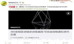 以太钱包解析：是冷钱包