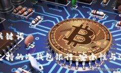思考和关键词加拿大支持