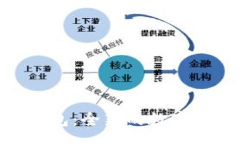 u****/u：U钱包：全新的数字货币管理体验