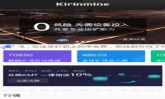 TP钱包如何查看私钥：详细