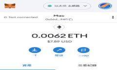 如何搭建一个高效的USDT接