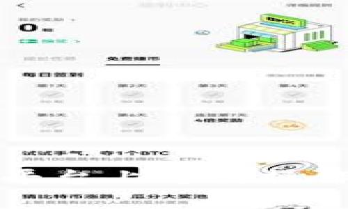 : 如何在Gate.io交易平台上进行操作：详细视频教程与指南