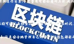   为什么华为手机下载不了