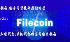 提示：以下内容仅为示例