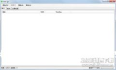 全面解析虚拟币交易地址