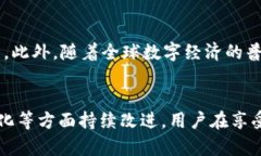    TP钱包的BJD：数字资产管