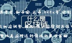 关于TP钱包的法币交易是否