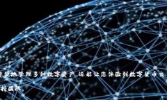 在这里为您提供TP钱包激活
