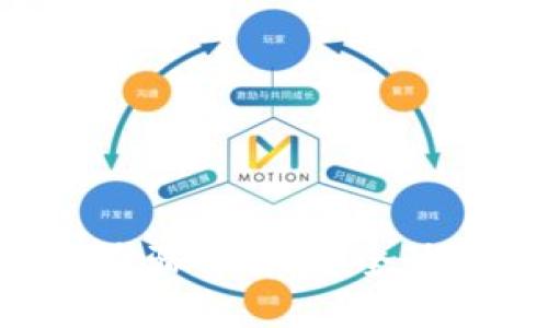 冷钱包取现步骤详解：安全快捷，不再迷茫