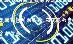 根据您提到的“tp钱包今天