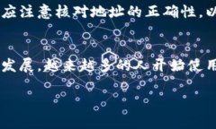 是的，TP钱包地址可以被视
