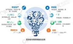    最新USDT钱包下载安装教